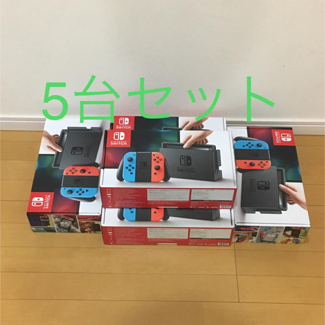 あつ森任天堂スイッチ　ネオン　新品未使用　送料込み