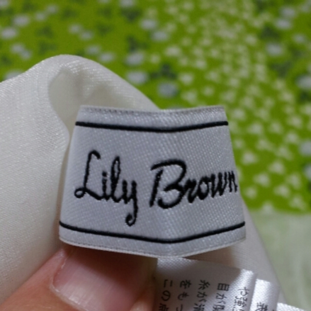Lily Brown(リリーブラウン)のmiii様お取り置き❤ レディースのトップス(カットソー(長袖/七分))の商品写真
