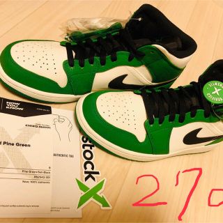 ナイキ(NIKE)のAIR JORDAN 1 MID / GREEN ジョーダン ナイキ グリーン(スニーカー)