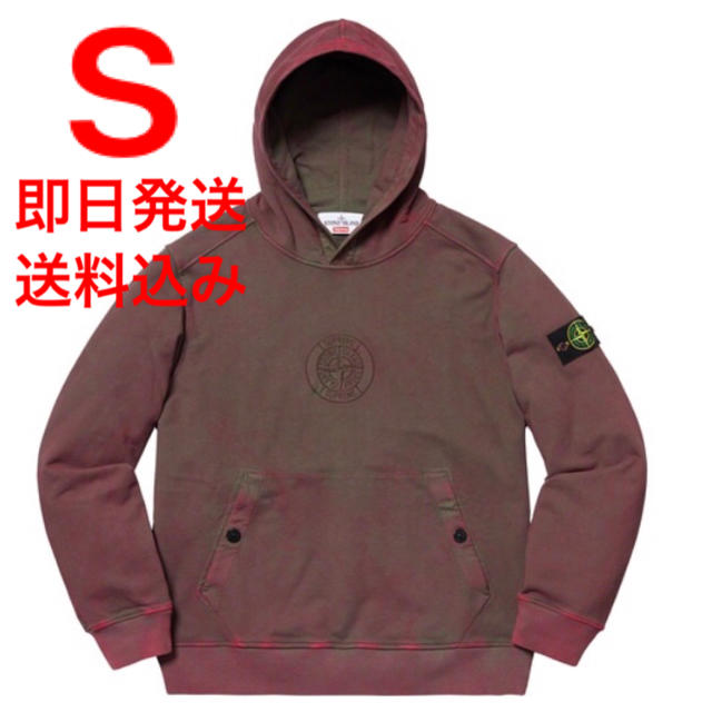 S Stone Island® Hooded Sweatshirt パーカー