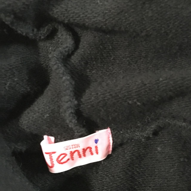 JENNI(ジェニィ)のjenniパーカークマ耳付き美品専用になります。 キッズ/ベビー/マタニティのキッズ服女の子用(90cm~)(ジャケット/上着)の商品写真