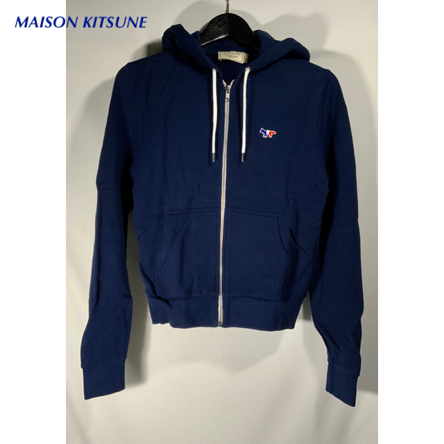 MAISON KITSUNE'(メゾンキツネ)の✨美品✨MAISON KITSUNE パーカー ネイビー サイズXS メンズのトップス(パーカー)の商品写真