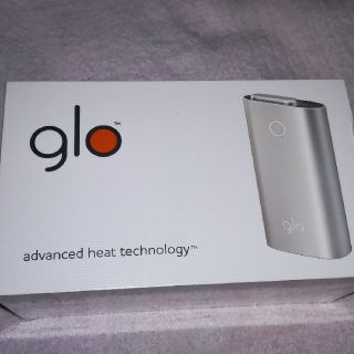 グロー(glo)の★新品未開封★glo 本体 シルバーg004　電子たばこ　たばこシャグ喫煙節煙(タバコグッズ)