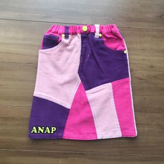 アナップキッズ(ANAP Kids)のANAP スカート 110(スカート)