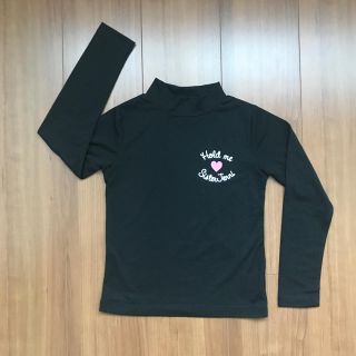 ジェニィ(JENNI)のjenni   長袖Tシャツ 120(Tシャツ/カットソー)