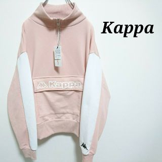 カッパ(Kappa)のkappa 新品未使用 クロップドスウェット ハーフジップ モックネック(トレーナー/スウェット)