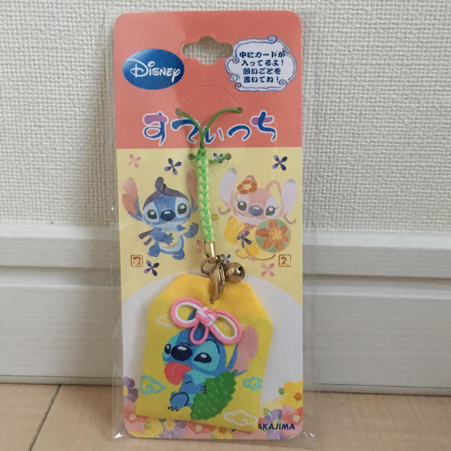 STITCH(スティッチ)のスティッチ お守り ストラップ / キーホルダー 沖縄 エンタメ/ホビーのおもちゃ/ぬいぐるみ(キャラクターグッズ)の商品写真