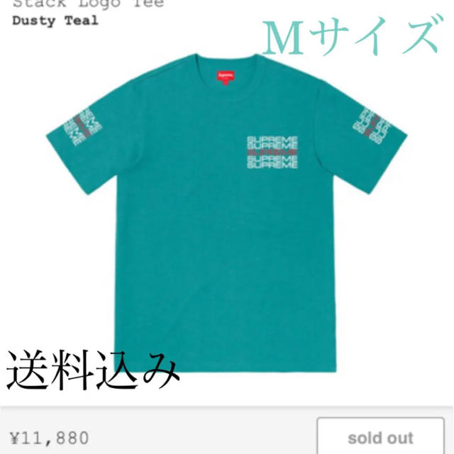 TシャツSupreme / シュプリーム stack logo tee Mサイズ