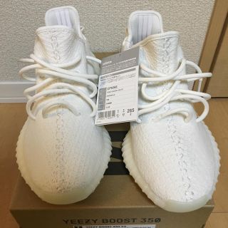 アディダス(adidas)のyeezy boost 350 v2(スニーカー)