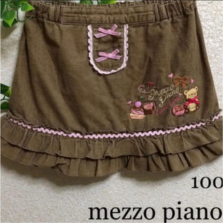 メゾピアノ(mezzo piano)のメゾピアノ スカート ☆ くまちゃん スイーツ ハート ミキハウス ファミリア(スカート)