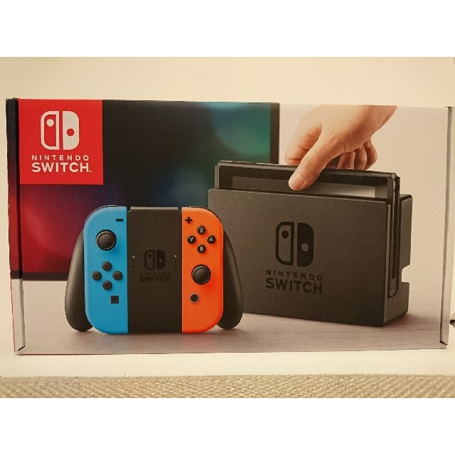 ニンテンドー スイッチ家庭用ゲーム機本体