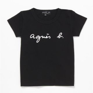 アニエスベー(agnes b.)のMさま専用 Tシャツ アニエス(Tシャツ/カットソー)