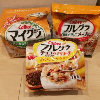 カルビー(カルビー)のCalbee　フルグラ３種(その他)