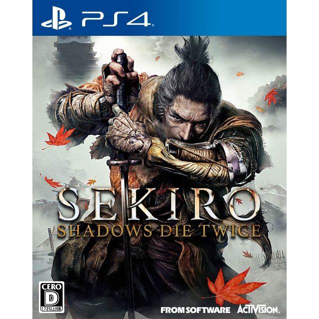 新品 SEKIRO （隻狼）SHADOWS DIE TWICE PS4 - 家庭用ゲームソフト