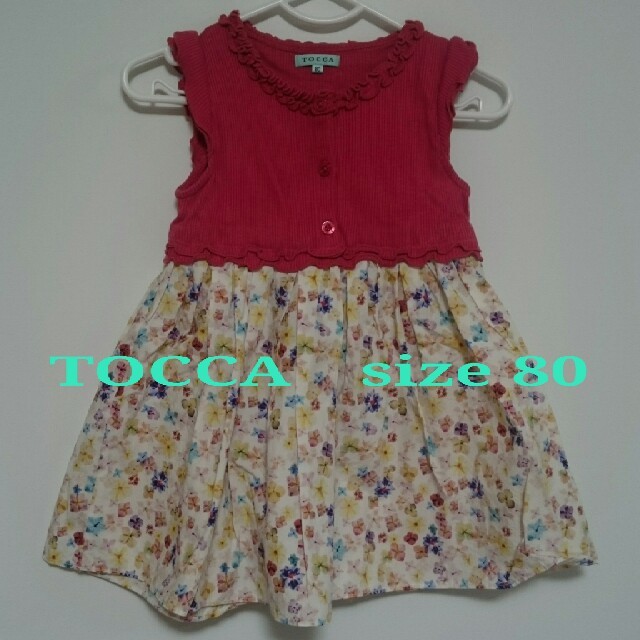 TOCCA(トッカ)の【USED】80 ♡TOCCA トッカ♡ プレスドフラワーワンピース キッズ/ベビー/マタニティのベビー服(~85cm)(ワンピース)の商品写真