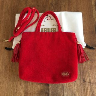 フェイラー(FEILER)の専用(トートバッグ)