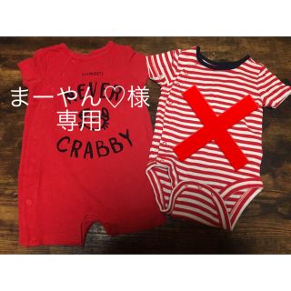 ベビーギャップ(babyGAP)のロンパース  baby GAP(ロンパース)