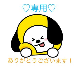 ジャム(JAM)のハラペコペイント JAM 4点セット 新品♡(Tシャツ/カットソー)