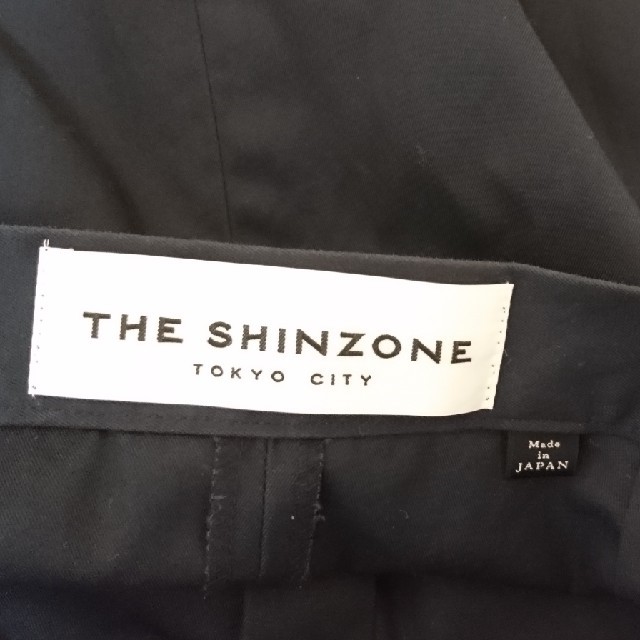 Shinzone(シンゾーン)のシンゾーン アーミースカート 36 レディースのスカート(ひざ丈スカート)の商品写真