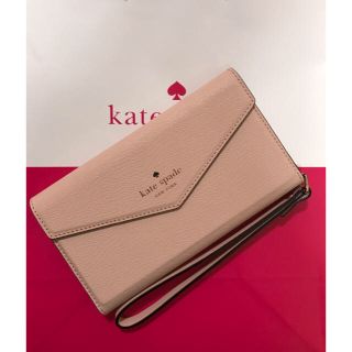 ケイトスペードニューヨーク(kate spade new york)の【新品】ケイトスペード iPhone x xs対応ケース 手帳型(iPhoneケース)