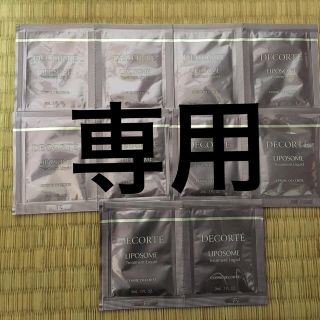 コスメデコルテ(COSME DECORTE)のdaipug様専用(美容液)