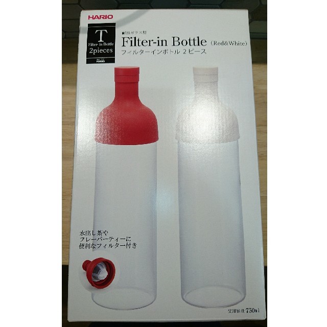 HARIO(ハリオ)の【HARIO】Filter in Bottle インテリア/住まい/日用品のキッチン/食器(食器)の商品写真