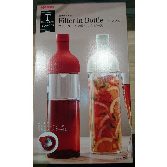 HARIO(ハリオ)の【HARIO】Filter in Bottle インテリア/住まい/日用品のキッチン/食器(食器)の商品写真