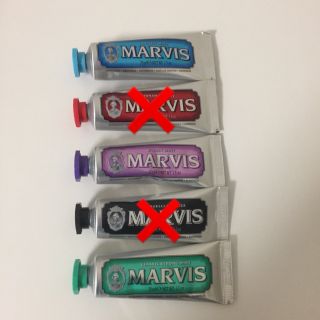 マービス(MARVIS)のNatlyさま専用(歯磨き粉)