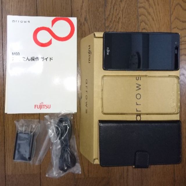 arrows m03 黒 simフリースマートホン ガラスシート付