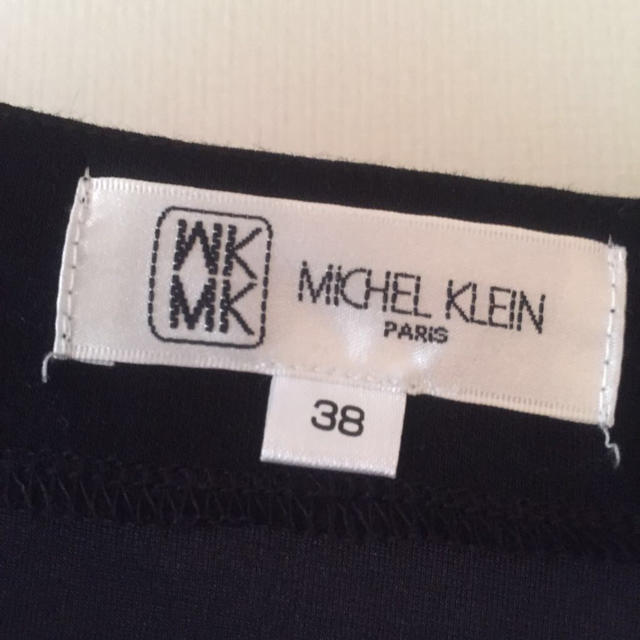 MICHEL KLEIN(ミッシェルクラン)の美品♡黒ワンピース レディースのワンピース(ひざ丈ワンピース)の商品写真