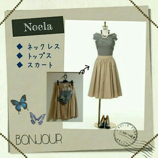 ノエラ(Noela)のNoela♡3点コーディネートセット(カットソー(半袖/袖なし))