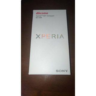 エクスペリア(Xperia)のdocomo Xperia XZ1 Compact SO-02K　黒　新品(スマートフォン本体)