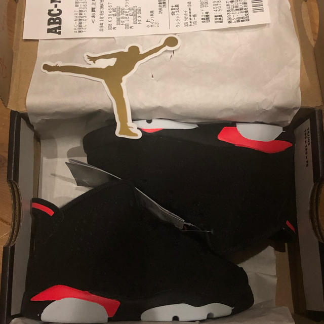 12㎝(6C) JORDAN6RETRO(TD)インフラレッド