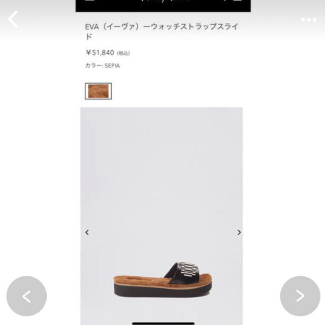 3.1 Phillip Lim(スリーワンフィリップリム)の(最終値下)3.1philip lim EVA サンダル レディースの靴/シューズ(サンダル)の商品写真