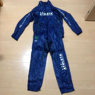 アスレタ(ATHLETA)のATHLETA  ウィンドブレーカー上下セット(ウェア)