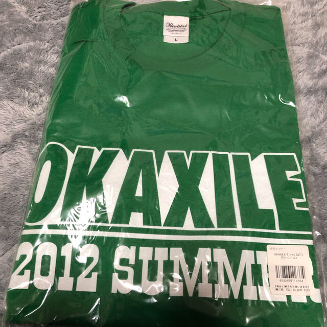 OKAXILE Tシャツ 2枚とジャージ