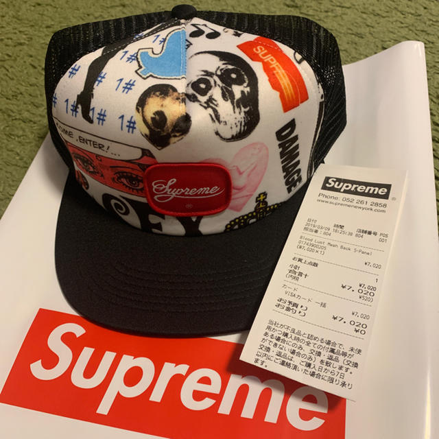 Supreme Blood Mesh Back 5-Panel キャップ