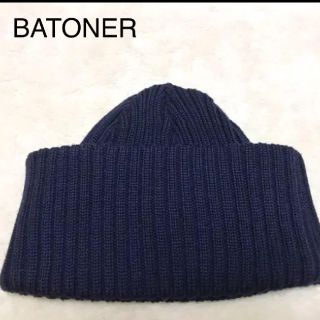 アンユーズド(UNUSED)の最終　人気　バトナー batoner 2018awニット帽 ワッチ(ニット帽/ビーニー)