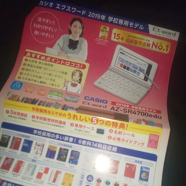 えみちゃんパパ 専用 | www.jarussi.com.br