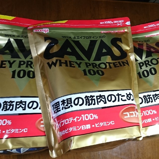 SAVAS(ザバス)の明治 ザバス ホエイプロテイン100 ココア味【50食分】 3袋
 食品/飲料/酒の健康食品(プロテイン)の商品写真