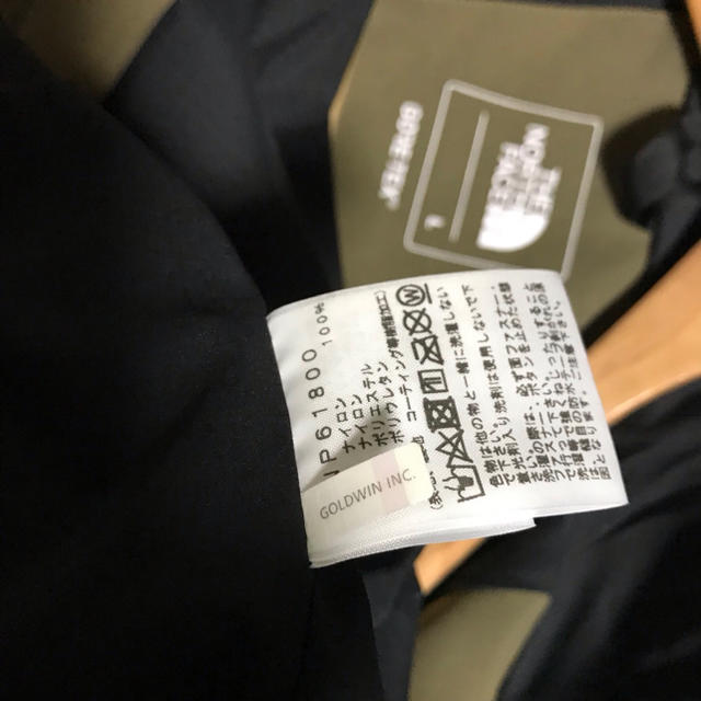 THE NORTH FACE mountainjacket BC L 2