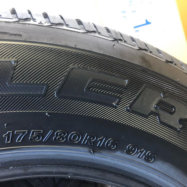 ジムニー 175/80R16 4本セット