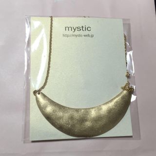 ミスティック(mystic)のミスティック 三日月ネックレス(ネックレス)