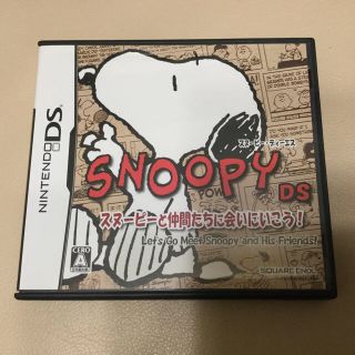 ニンテンドーDS(ニンテンドーDS)のニンテンドーDSソフト SNOOPY スヌーピーと仲間たちに会いに行こう❗️美品(携帯用ゲームソフト)