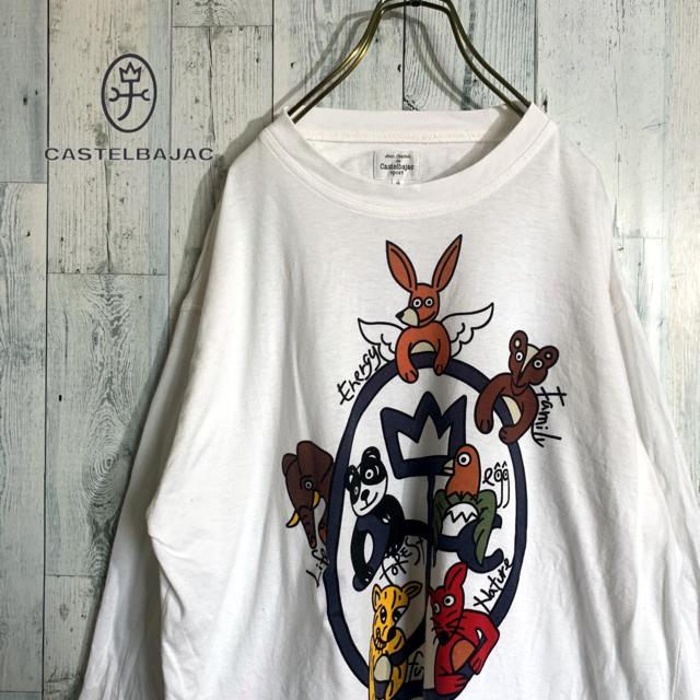 CASTELBAJAC(カステルバジャック)のカステルバジャック 長袖シャツ デカロゴ メンズのトップス(Tシャツ/カットソー(七分/長袖))の商品写真