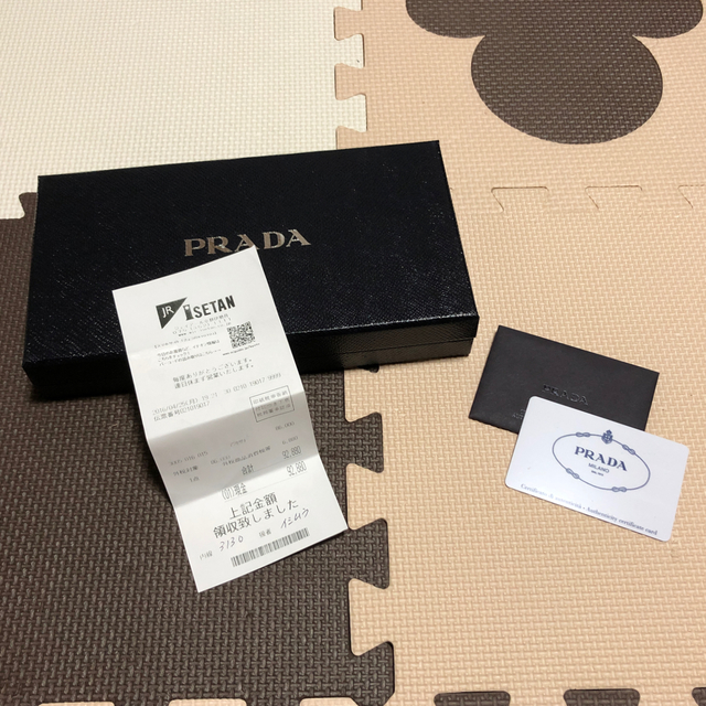 PRADA 長財布(黒)