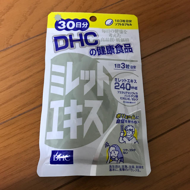 DHC(ディーエイチシー)のDＨC ミレットエキス  食品/飲料/酒の健康食品(ビタミン)の商品写真