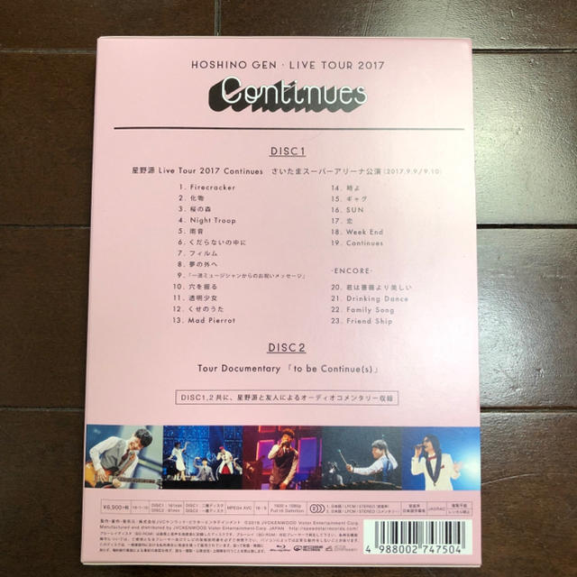 星野 源/Live Tour"Continues"〈初回限定盤・2枚組〉