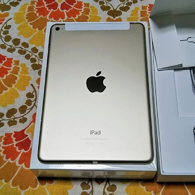 iPad mini4 Wi-Fi＋Cellular 128GB ゴールド 1