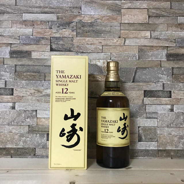 【1日限り】山崎12年 新品 箱付き